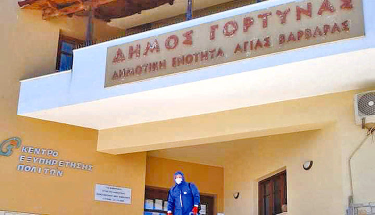 Από τις απολυμάνσεις στον Δήμο Γόρτυνας