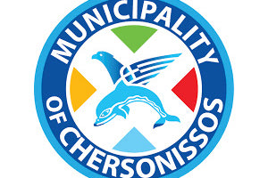 Δήμος Χερσονήσου