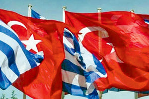 Ελληνο-Τουρκικά