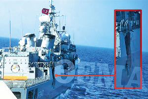 Με μεγάλη ζημιά η τουρκική φρεγάτα «Kemal Reis»