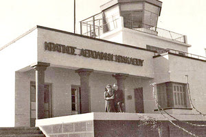 Η φωτογραφία της ημέρας: Αερολιμένας Ηρακλείου το 1964!