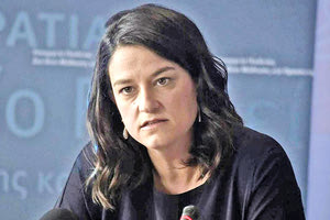 η κ. Κεραμέως