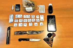 Τα ναρκωτικά που βρήκε η Αστυνομία