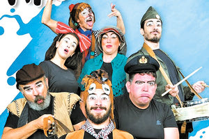 Την  διαδραστική παράσταση για παιδιά «Τυμπανοπατήματα» του Gianni Rodari, παρουσιάζει το Θέατρο Μορφέ