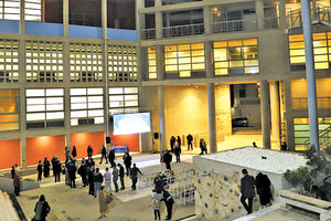 στο Αίθριο του Πολιτιστικού Συνεδριακού Κέντρου Ηρακλείου