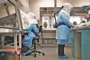 ο Παγκόσμιος Οργανισμός Υγείας (ΠΟΥ) για τον νέο κοροναϊό