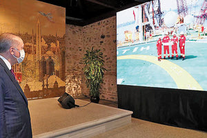 “Σόου” Ερντογάν για τα κοιτάσματα που ανακάλυψε στη Μαύρη θάλασσα!