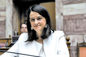 ανακοινώσεις της υπουργού Παιδείας Νίκης Κεραμέως