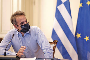 ο Κυριάκος Μητσοτάκης