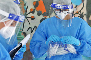 τεστ για ρούσματα κοροναϊού