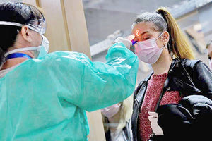 θερμομέτρηση κρούσματος κοροναϊού