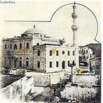 Δείτε όλα τα άρθρα από το χρήστη Αθηνάς Ν. Κυριακάκη-Σφακάκη