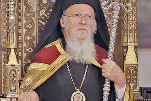 ο Οικουμενικός Πατριάρχης Βαρθολομαίος