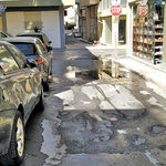 Δείτε όλα τα άρθρα από το χρήστη Δημήτρης Τριχάς