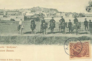 Η φωτογραφία της ημέρας: Ρώσοι αξιωματικοί στο Ρέθυμνο