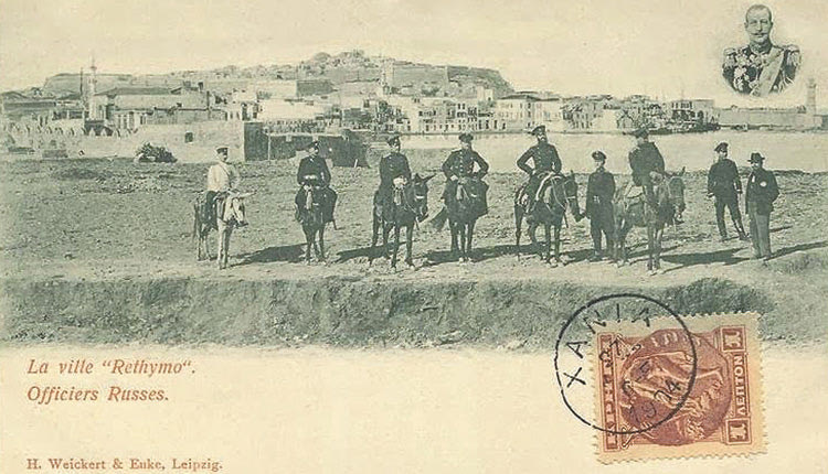 Η φωτογραφία της ημέρας: Ρώσοι αξιωματικοί στο Ρέθυμνο