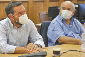 Αλέξης Τσίπρας με μάσκα στη συνεδρίαση για τα όργανα του ΣΥΡΙΖΑ.