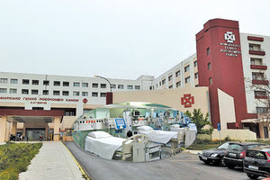 Σε συναγερμό τέθηκε το νοσοκομείο Χανίων, όπου γέννησε μία γυναίκα θετική στον ιό