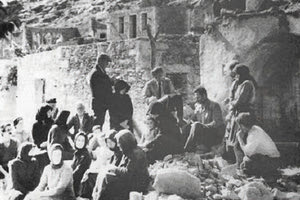 το Ολοκαύτωμα των χωριών του Κέδρους