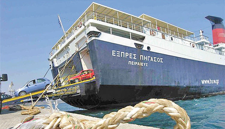 από την Κρήτη προς την Κάρπαθο με το πλοίο “Εξπρές Πήγασος”
