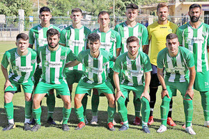 Γιούχτας 2020