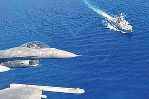 Κοινή αεροναυτική άσκηση Ελλάδας - ΗΠΑ στη θαλάσσια περιοχή νοτίως Κρήτης