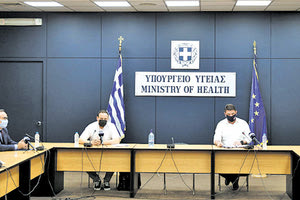 Ο υφυπουργός Πολιτικής Προστασίας, κ. ο Νίκος Χαρδαλιάς και ο καθηγητής επιδημιολογίας του ΕΚΠΑ Γκίκας Μαγιορκίνης σε συνέντευξη Τύπου