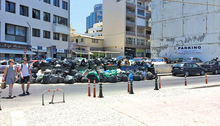 αποκομιδή απορριμμάτων κέντρο