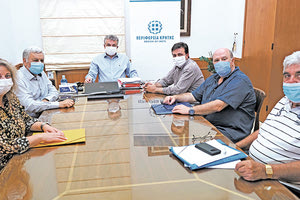 Η υπογραφή του πρωτοκόλλου για την ενοικίαση του κτηρίου που θα στεγάσει Υπηρεσίες της Πρωτοβάθμιας Εκπαίδευσης έγινε στην Περιφέρεια Κρήτης