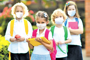 παιδά με μάσκες