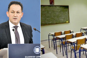 Δευτέρα 31 Αυγούστου. Ο κυβερνητικός εκπρόσωπος, κ. Στέλιος Πέτσας για το άνοιγμα των σχολείων