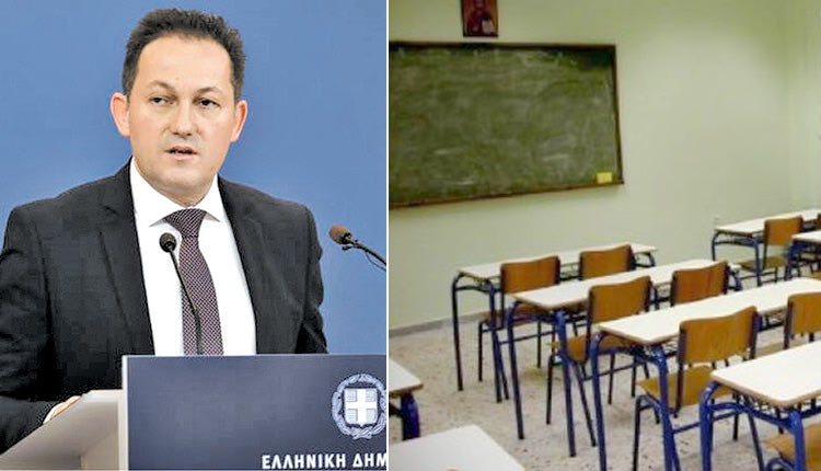 Δευτέρα 31 Αυγούστου. Ο κυβερνητικός εκπρόσωπος, κ. Στέλιος Πέτσας για το άνοιγμα των σχολείων