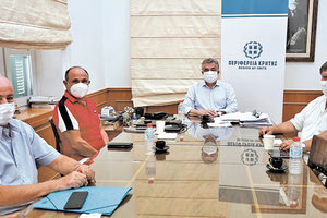 Εκπρόσωποι των ξενοδόχων πραγματοποίησαν συνάντηση με τον περιφερειάρχη Κρήτης Σταύρο Αρναουτάκη στα γραφεία της Περιφέρειας.