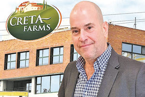 Στα χέρια του Βιντζηλαίου περνά η Creta Farms