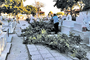 Κοιμητήριο Γαζίου