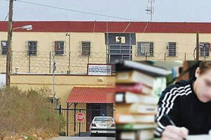 40ΧΡΟΝΟΣ ΚΡΑΤΟΥΜΕΝΟΣ ΦΟΙΤΗΤΗΣ: Διάβαζε πίσω από τα κάγκελα της φυλακής και πέτυχε!