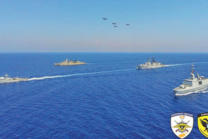 τετραμερή άσκηση EUNOMIA, που εξελίσσεται στη θαλάσσια περιοχή νοτίως της Κύπρου, με τη συμμετοχή εναερίων και ναυτικών μέσων από την Ελλάδα, την Κύπρο τη Γαλλία και την Ιταλία