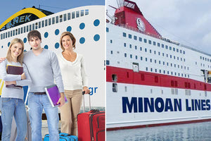 Μινωικές και ΑΝΕΚ στηρίζουν τους νέους φοιτητές