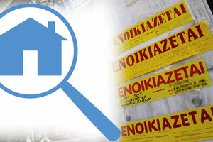 η αγορά της φοιτητικής στέγης