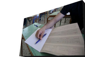 πανελλαδικές εξετάσεις