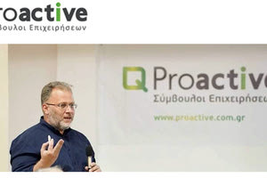 Proactive