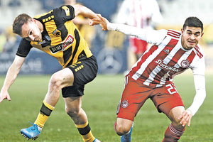 ΑΕΚ με τον Ολυμπιακό