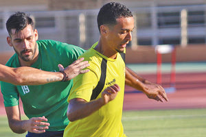 Ο 23χρονος Μαροκινός με ολλανδικό διαβατήριο Άκραμ Σαλχί στον Εργοτέλη