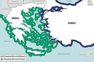 κθεση του αμερικανικού ιδρύματος πληροφοριών και μελετών Stratfor για Τουρκία και Ελλάδα στην Ανατολική Μεσόγειο