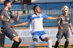 ΟΦΙ οΗρόδοτος