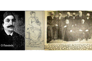 Στου «Μπάρμπα Πανανού» τα χαλάσματα…