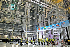 ITER, ένας αντιδραστήρας που δίνει λύσεις!