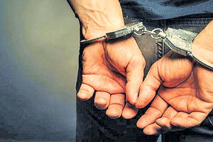 Συνελήφθησαν