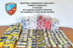 Διακινούσε λαθραία τσιγάρα