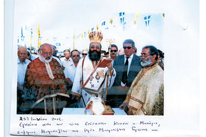 Τέτοιες μέρες… τέτοια λόγια! Η ίδρυση της λαχαναγοράς στο Ηράκλειο